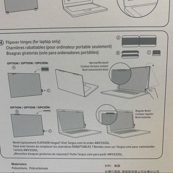 (2) Targus 4Vu Privacy Screens compatible with 17” laptops. NWT - Picture 6 of 15